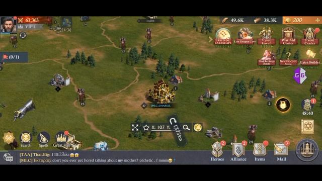 King Of Avalon Hack into Any Alliance смотреть онлайн