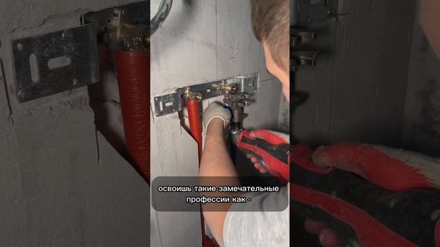 Что делать, если надоела офисная работа?? смотреть онлайн