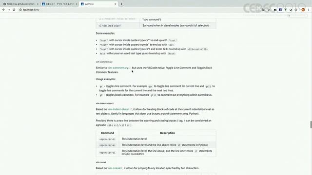 【CEDEC2019】Markdownを使ったドキュメントサイト構築 смотреть онлайн