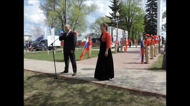 Празднование Дня Победы в 1974 - 2019 гг. в рабочем поселке Мишеронский Московской области смотреть онлайн