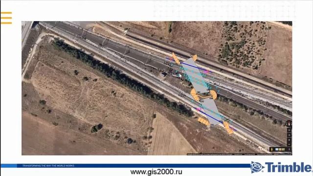 Trimble 4D Control Webinar. Engl/rus. Часть 3 смотреть онлайн