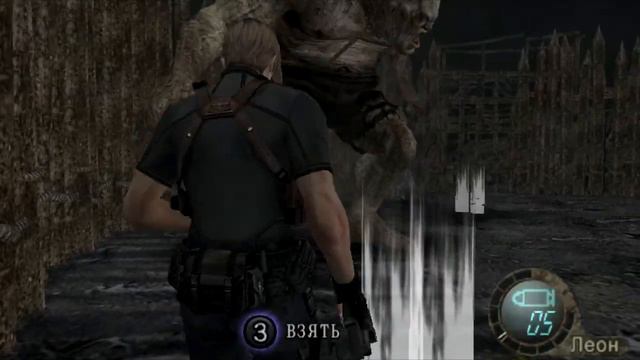 Resident Evil 4 #10 (монстр) смотреть онлайн