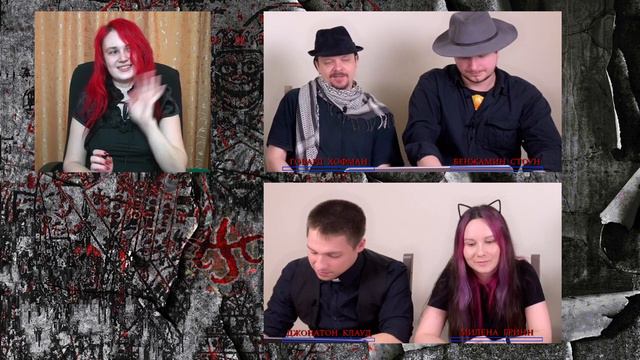 Зов Ктулху часть 14 смотреть онлайн