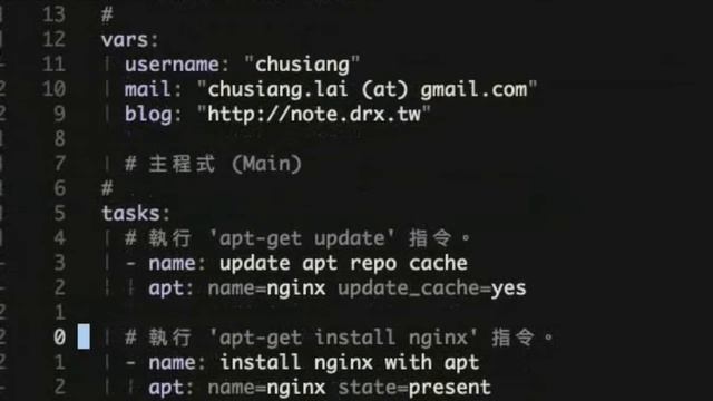 Ansible Playbook Demo (3:50) смотреть онлайн