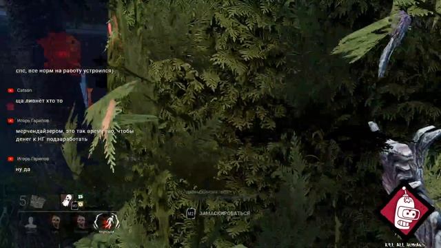 Dead by Daylight - выполняем задания архива, 3 уровень смотреть онлайн
