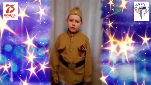 Песня "Катюша" исполняет Новиков Никита. МУДО "ДХШ" г.о Люберцы смотреть онлайн