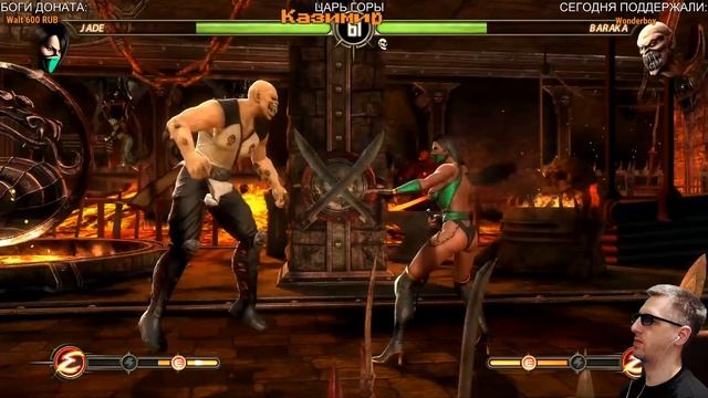 Mortal Kombat Komplete Edition ПОЛНОЕ ПРОХОЖДЕНИЕ СЮЖЕТКИ на ПК смотреть онлайн