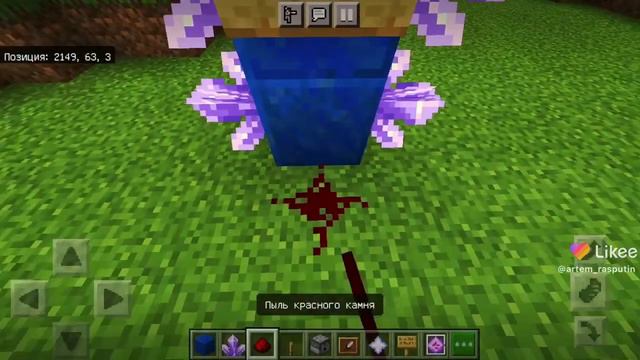 #майнкрафт Соник без модов смотреть онлайн