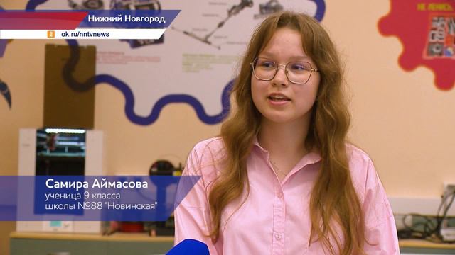 Телеканал «ННТВ»