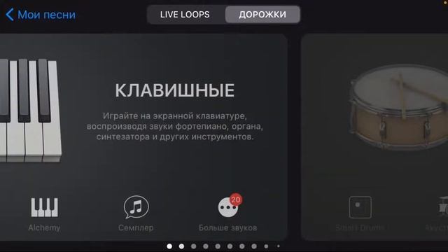  Место для Процессоров 