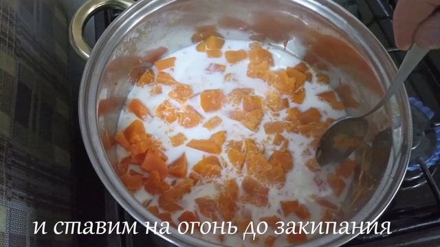 Ароматные Эксперименты