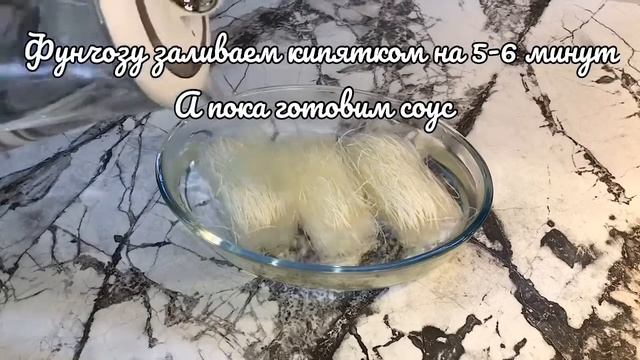 Фунчоза с курицей и овощами ? Easy Funchoza Recipe with Chicken смотреть онлайн