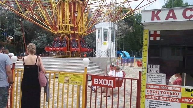 От Катковой Щели до станции ВВС. В парке развлечений в Лазаревской. смотреть онлайн