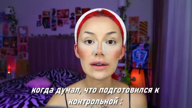 веселая жизнь дарьи (даши) граф смотреть онлайн