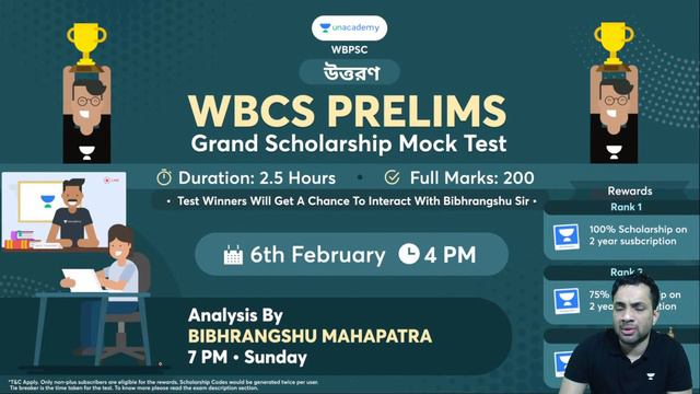 Weekly Revision On Indian Polity Through Important MCQs | WBCS (Exe.) | WB Exams | Arijit Basu смотреть онлайн
