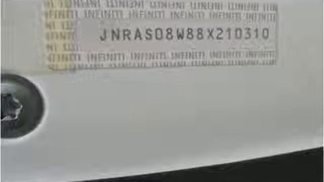 2008 Infiniti FX Used Cars Hollywood FL смотреть онлайн