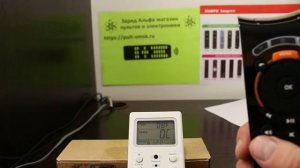 Пульт Wink настройка на управление телевизором