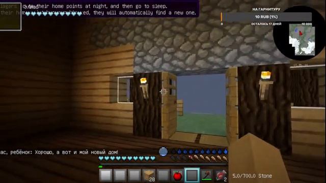 Стрим по майнкрафту! Проходим сборку Fcraft #1 смотреть онлайн