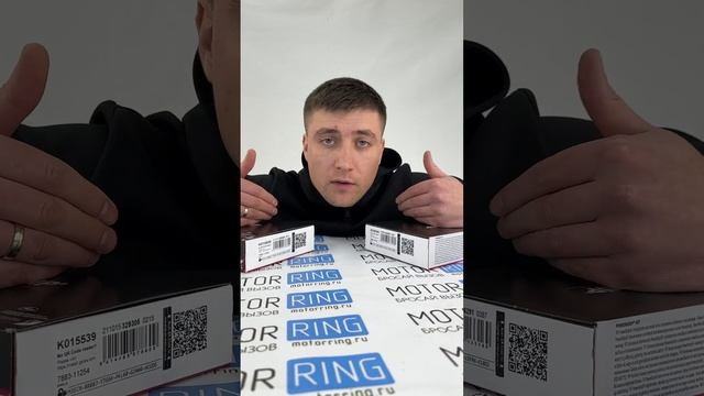 Как проверить оригинальность GATES? С 2023 года все снова изменилось - будь в курсе! #shorts смотреть онлайн