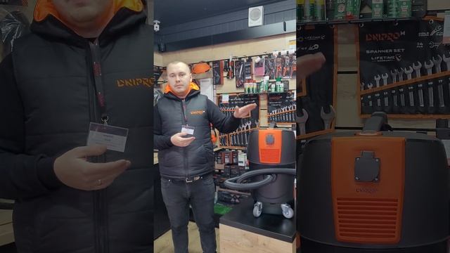 Будівельний пилосос Dnipro-m VCW-30SA Avtoclean смотреть онлайн