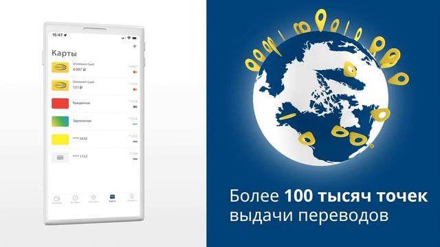 Как Сделать с Заботой