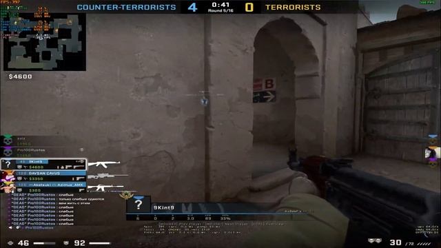 CSGO: RTX 3060 12GB + RYZEN 5 5500 #benchmark смотреть онлайн