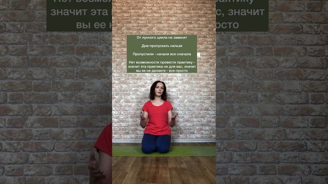 💸После ЭТОГО вы ТОЧНО КУПИТЕ КВАРТИРУ💸Исполнится ЛЮБОЕ ЖЕЛАНИЕ✨100 % Рабочий Способ✨ смотреть онлайн
