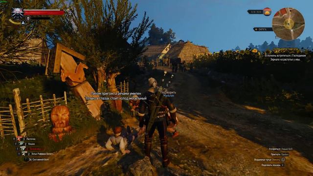 The Witcher 3: Wild Hunt - Hearts of Stone - Песня о Господине Зеркало смотреть онлайн