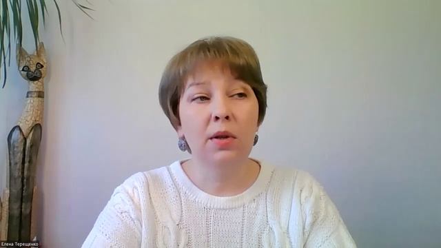 Ответы на вопросы. Как выполнять медитации.