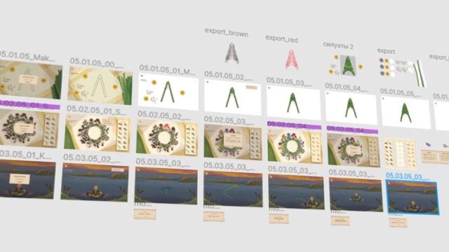 Как создавался проект для Белгородского музея народной культуры | VINCHI INTERACTIVE