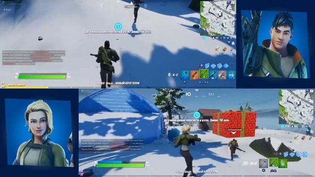 Фортнайт). Открываем подарки и играем), часть 1 смотреть онлайн