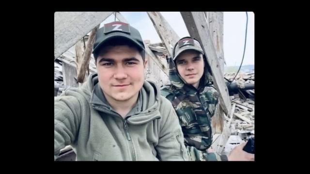 Погибшие Донецкие курсанты. Герои России. Светлая память. смотреть онлайн