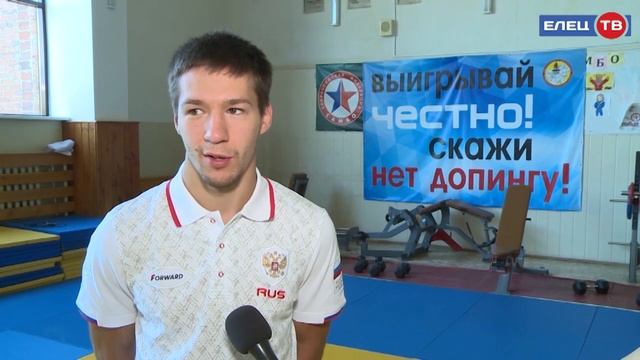 В числе лучших: елецкий самбист Иван Агафонов завоевал серебро II Игр стран СНГ смотреть онлайн