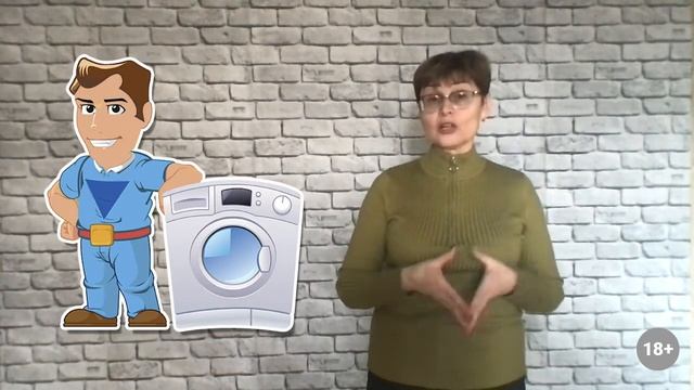 Как написать продающий текст смотреть онлайн