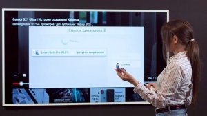 Как подключить беспроводные наушники к телевизору