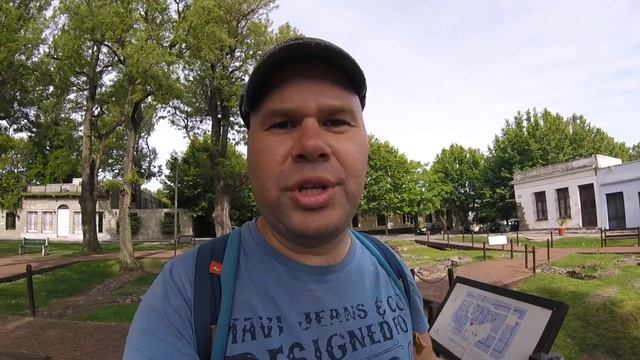 Очарованный Странник #44 // Колония-дель-Сакраменто, Уругвай // Кругосветное Путешествие смотреть онлайн