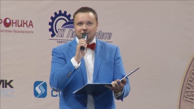 Кубок Президента Российской Федерации по самбо. смотреть онлайн