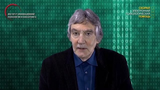 9.10. Детей не можем заставить делать уроки, из-за этого учатся плохо — что посоветуете? смотреть онлайн