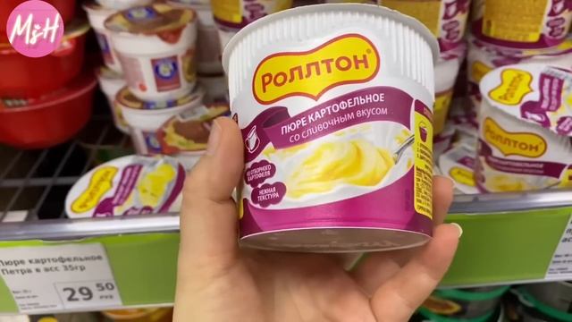 ?ФИКС ПРАЙС Я ПЕРВАЯ ИХ НАШЛА?ПОЛЕЗНЫЕ НОВИНКИ?ХОЧУ КУПИТЬ ВСЁ❤️?Ноябрь Декабрь 2022 смотреть онлайн