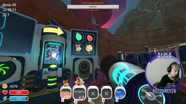 Slime Rancher тест нового микрофона смотреть онлайн