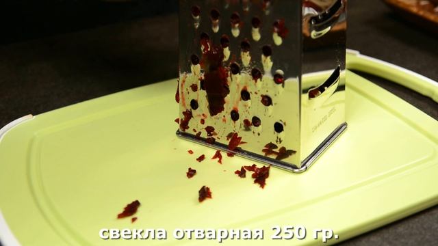 Новый САЛАТ из СВЕКЛЫ !!! ВКУСНО, БЫСТРО И ПРОСТО! салат с черносливом и грецким орехом
