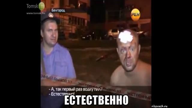 РИФ№2l число 228 смотреть онлайн