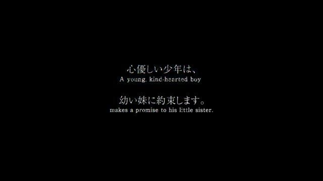 NieR Replicant Remaster Announced by Square Enix смотреть онлайн