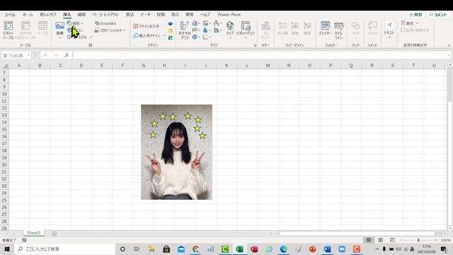 Excel（エクセル）画像（図）として保存をする方法！ смотреть онлайн