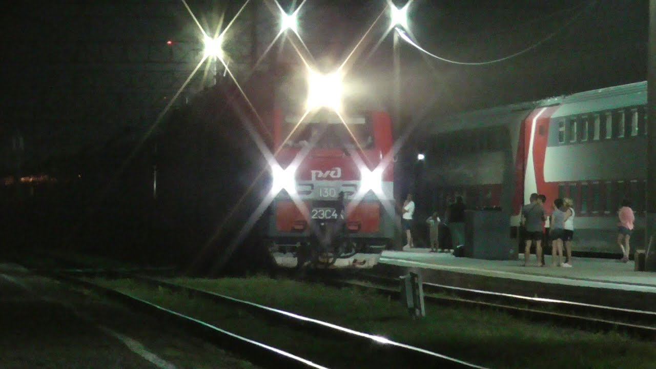 2ЭС4К-130 с поездом №282 Адлер-Череповец смотреть онлайн