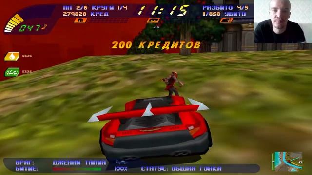 Carmageddon 2 Группа 2 Заезд 2 смотреть онлайн
