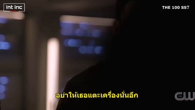 [ SS7 ] THE 100 ชีวิต กู้วิกฤติจักรวาล ซีซั่น 7 #สปอยหนัง смотреть онлайн