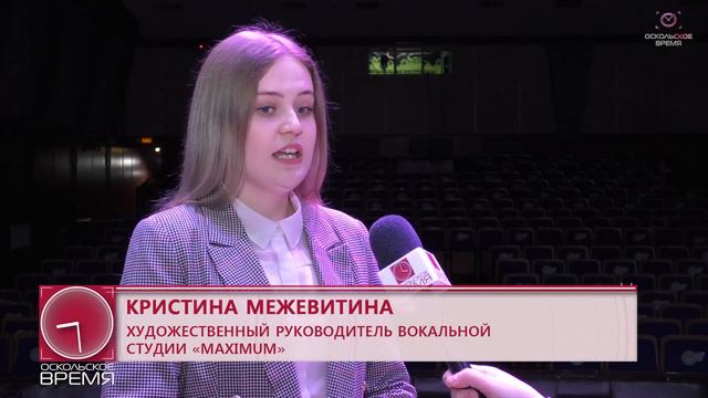 "Афганский ветер". Опять в дистанционном формате. смотреть онлайн