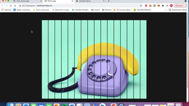 Крутой эффект для Тильда! Дизайн для сайта 2021. [Необычная смена изображений] смотреть онлайн