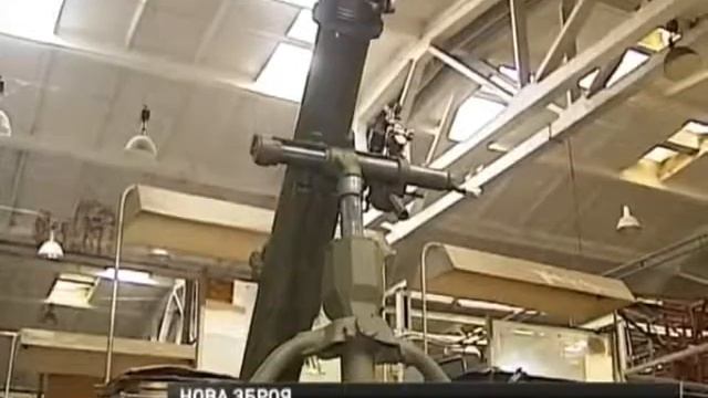 топ 3 новейших военых изобритений Украины смотреть онлайн